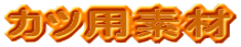 �J�c�p�f��