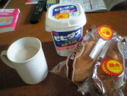 �������p��(^^)