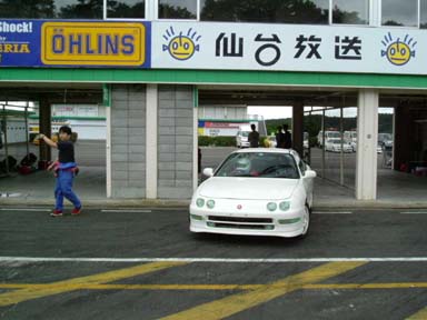 �������[���s�J�n