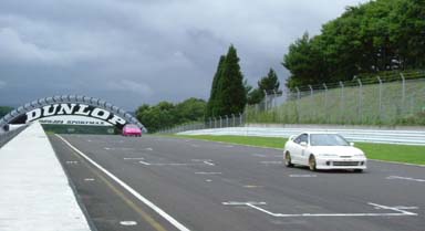 take���񔚑����I