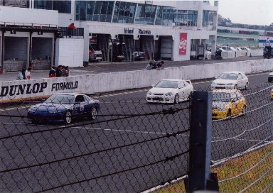 �X�^�[�g���i