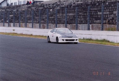 �z�[���X�g���[�g