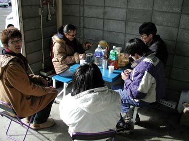 �܂�����2