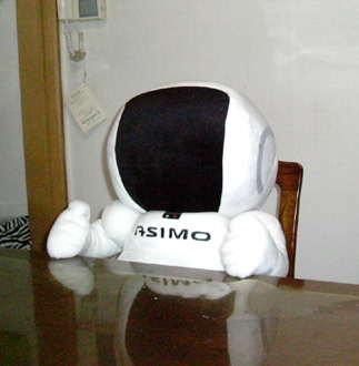 asimo