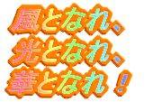 ƂȂAƂȂA؂ƂȂI