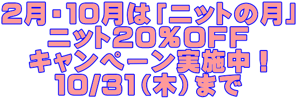 QEPÓujbǧv jbgQOOFF Ly[{I PO/RPi؁j܂