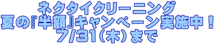lN^CN[jO ẮwzxLy[{I V/RPi؁j܂