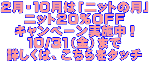 QEPÓujbǧv jbgQOOFF Ly[{I PO/RPij܂ ڂ́A^b`